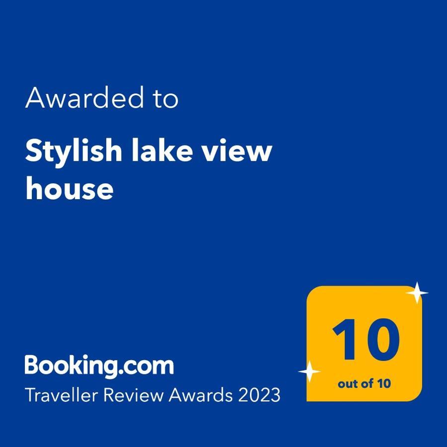 Stylish Lake View House 瓦斯泰纳 外观 照片